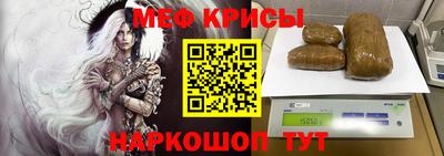ешки Кулебаки
