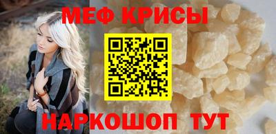 прущие грибы Кумертау