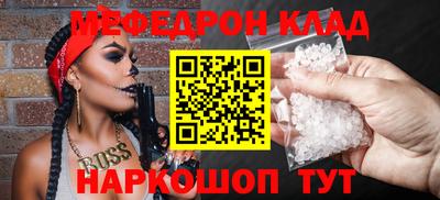ешки Кулебаки