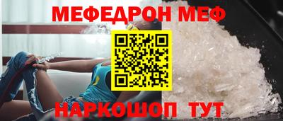 ешки Кулебаки