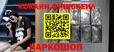 мет Кунгур