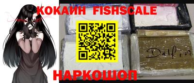 прущие грибы Кумертау