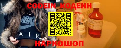 прущие грибы Кумертау