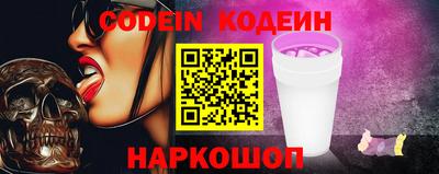 ешки Кулебаки
