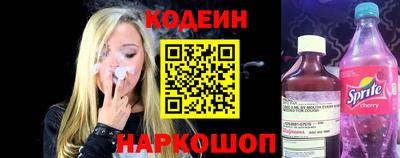 мет Кунгур