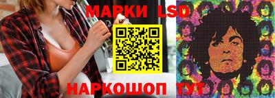 мет Кунгур