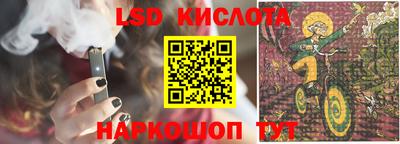 ешки Кулебаки