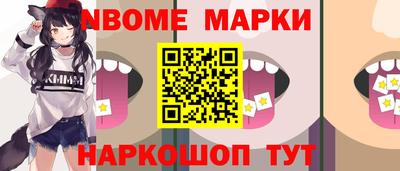 мет Кунгур