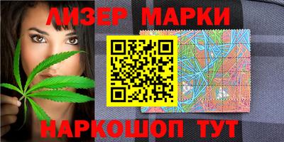 прущие грибы Кумертау