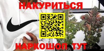 мет Кунгур
