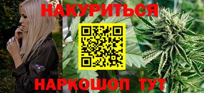 мет Кунгур