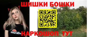мет Кунгур