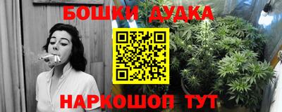 ешки Кулебаки