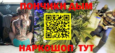 ешки Кулебаки