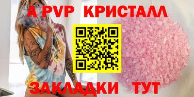 ешки Кулебаки