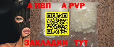 мет Кунгур