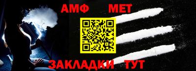 прущие грибы Кумертау