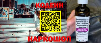 мет Кунгур