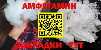 ешки Кулебаки