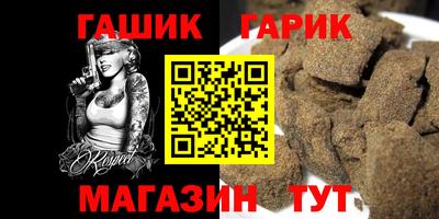 ешки Кулебаки