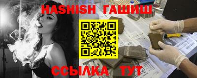 ешки Кулебаки