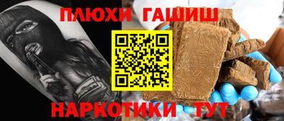 мет Кунгур