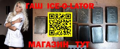 прущие грибы Кумертау