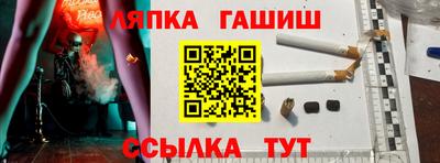 мет Кунгур