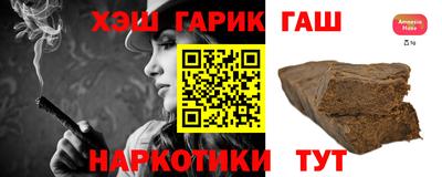 прущие грибы Кумертау