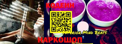 ешки Кулебаки