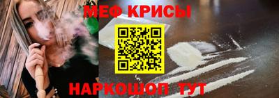 ешки Кулебаки