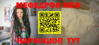 ешки Кулебаки