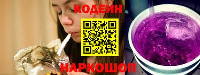 мет Кунгур