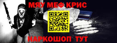ешки Кулебаки