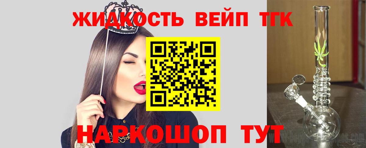 Карталы  Вход с VPN  Меф МЯУ МЯУ  Купить закладку  A PVP СОЛЬ кристаллы  Меф МЯУ МЯУ   Конопля 